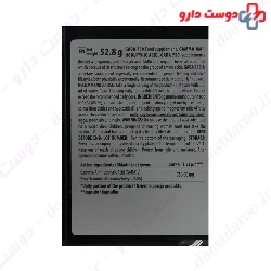 GABA 750 Trec Nutrition