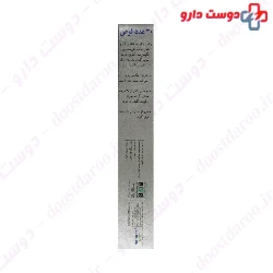 Natures Only Cartigen Max 30 Tablet