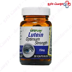 Lutein Optimum Strength LifePlan