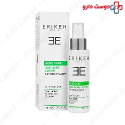 Erikeh Anti Acne Bar 100gr pain