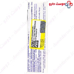 Nobacter Soap Eucerin