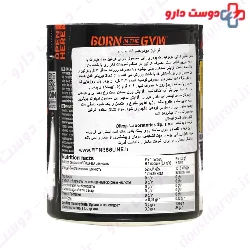 Olimp Creatine Monohydrate Powder 250 gr