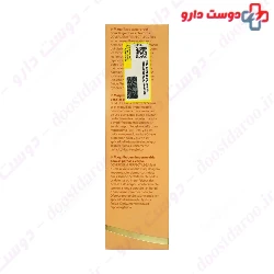 Perfect Legs Fluid SPF40 For Legs And Body Coverderm