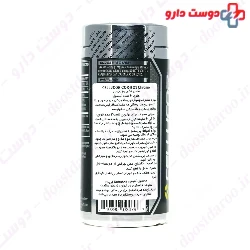 NO3 Chrome Nitric Oxide Pump Amplifier Cellucor
