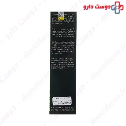 Sensitive Gel Scrub Rolland