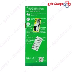 Opti Free Lasting Comfort Solution Alcon