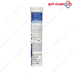 Hansal By Sanotact Calcium Magnesium And D3 20 Tablet