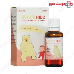 B12 Oral Drops Quatrekids Darou Afshan Shaygan