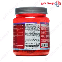 Cellmass 2.0 BSN