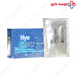 Farmigea Hye Lubricating ophthalmic Vials 20 Vials