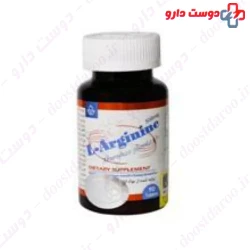 Aburaihan L Arginine 500 mg Aburaihan Tablet