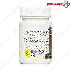 Karen Caffeine 60 Tablet