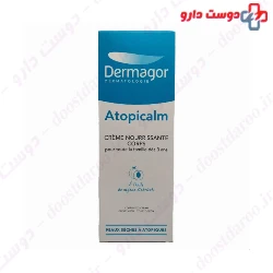 Dermagor Atopicalm Cream 250 ml