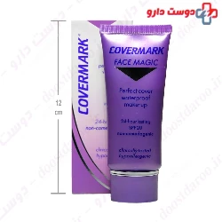 Face Magic Perfect Cover Waterproof Make Up SPF20 Covermark