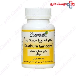 Ahura Darou Gincora 30 Tablet