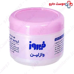 Firooz Vaseline 100g