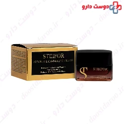Absolute Caviar Eye Cream Steifor