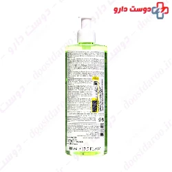 Micellaire Purifying Cleansing Water SVR