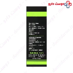 Solid Shampoo For Oily Hair Gil Beaute