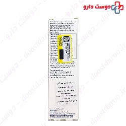 Aquaporin Active Eye Cream Eucerin