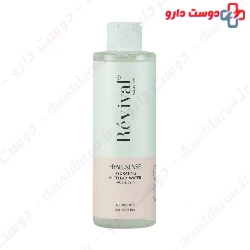 Hydrating Micellar Water Revival