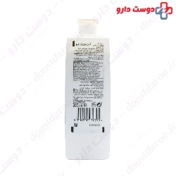 Anti Dandruff Shampoo 2 in 1 Pro V Pantene