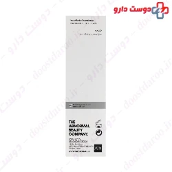 Ordinary Alpha Lipoic Acid 5% Serum 30 ml
