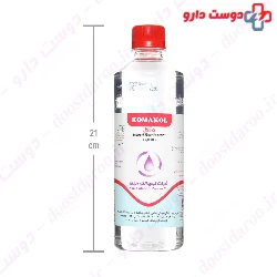 Anstiseptic Solution Komakol