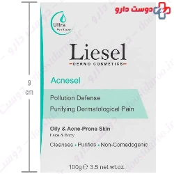 Acnesel Purifying Dermatological Pain Liesel