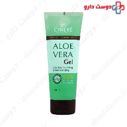 Cinere Aloe Vera Gel 100 ml