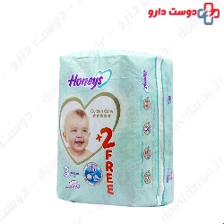 Honeys baby diapers, size 3 pack of 16 Pieces