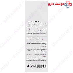 Laminin Intimate Cleansing Gel For Women 200 Ml