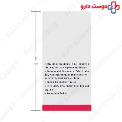 Irandaru Multivitamin 100 Tablets Iran daru