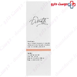 Dr Motti Anti Spot Serum 30 ml