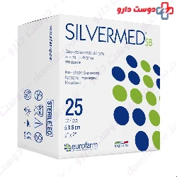 ٍEurofarm Silvermed S.B Silver Dressing Without Glue 5×5 cm