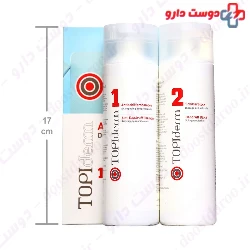 Anti Dandruff Kit Topiderm