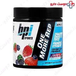 One More Rep BPI Sports