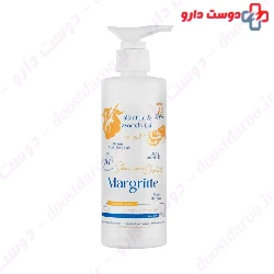 Allantoin And Avocado Oil Moisturizing Cream Margritte