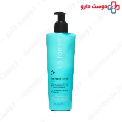 Hair Repair Cream La farrerr