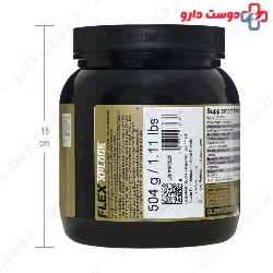 Flex Xplode Olimp