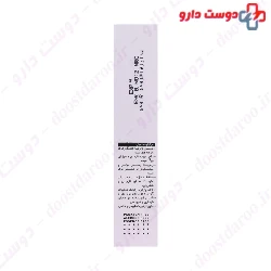 Geno biotic Nipple Fissures Repairing Cream 30 ml