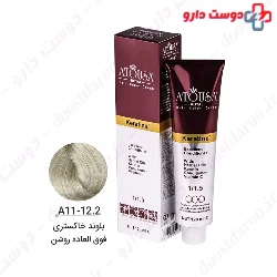 Atousa Royal 120ml Hair Color