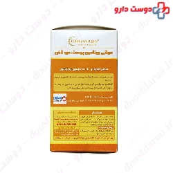 Nail Hair And Skin Multivitamin L organique