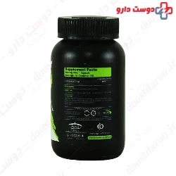L Glutamine Powder PNC 100g