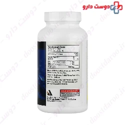Fish Oil Omega 3 Mercury Free Formalated Sciences