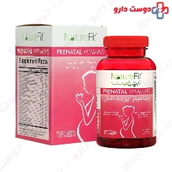 Prenatal Vitamins Nature Fit