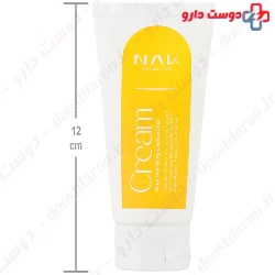 Nak Deep Hydrating And Restorative Cream For Oily Skin