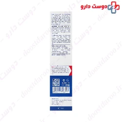 Atopia Ardene Extra Mild Protective Body Wash Dry to Very Dry Skin 250 ml