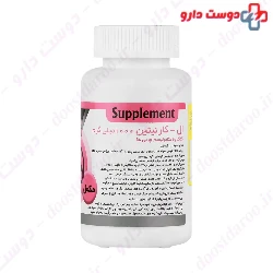 Tedavital L Carnitine 1000 mg Tehran Darou