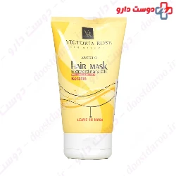Angelo Leave In Hair Mask Victoria Rose